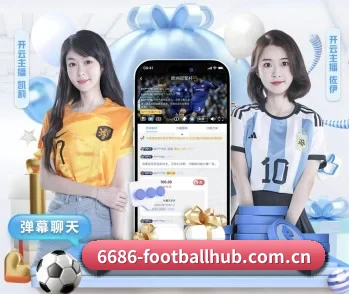 关于我们 - 体育资讯内容服务 | 6686app