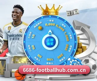 6686 APP - 6686app